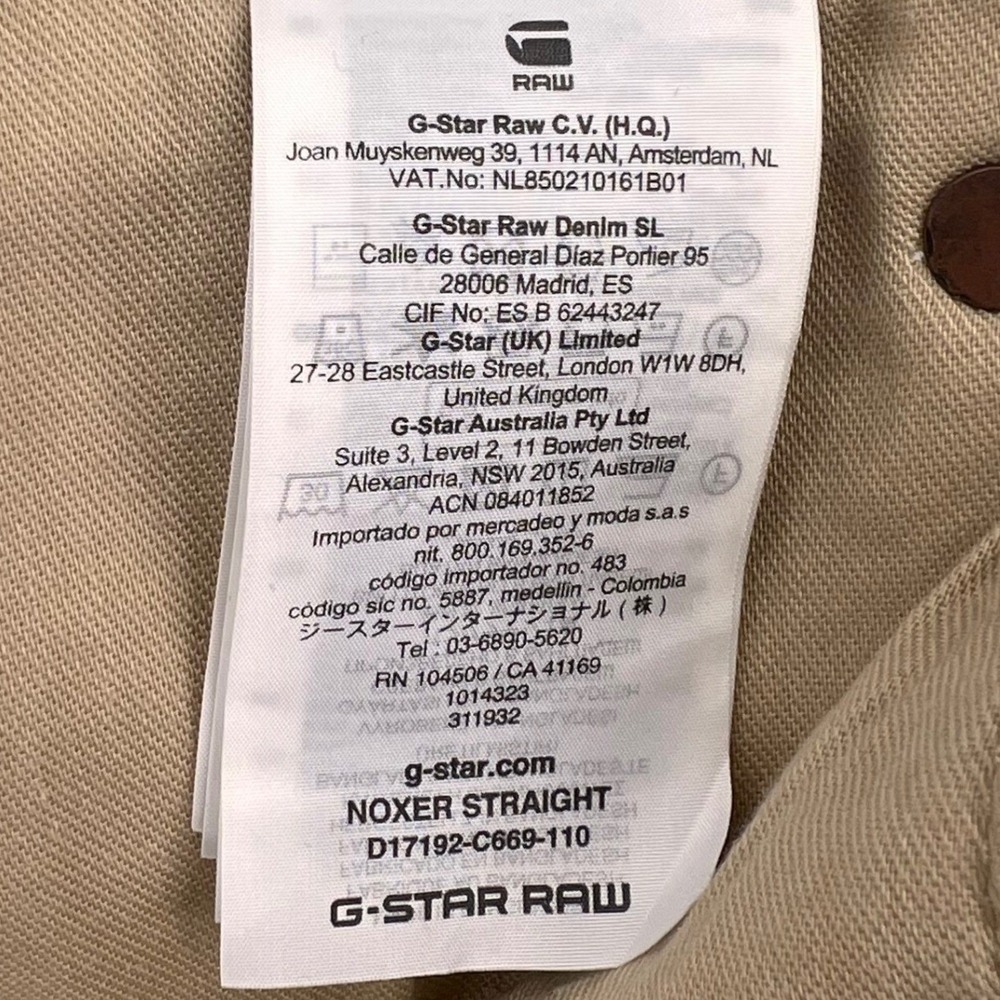G-Star Raw Noxer Straight Jeans Mens Off White Ecru Frayed Hem Pants 6-Pocket - Picture 11 of 15